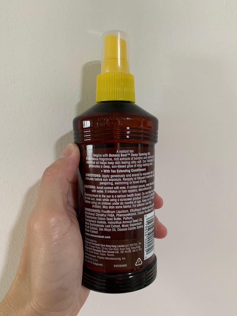 Banana Boat tanning oil SPF 4, Beauty & Personal Care, Bath & Body