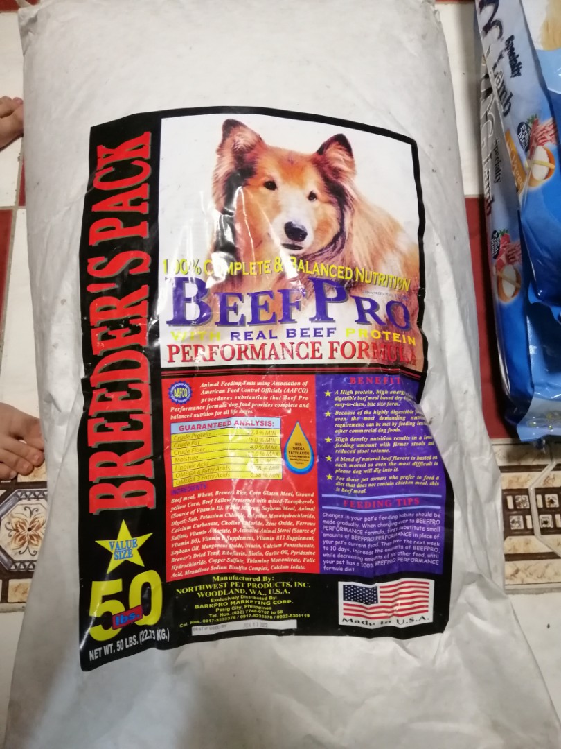 beef pro puppy