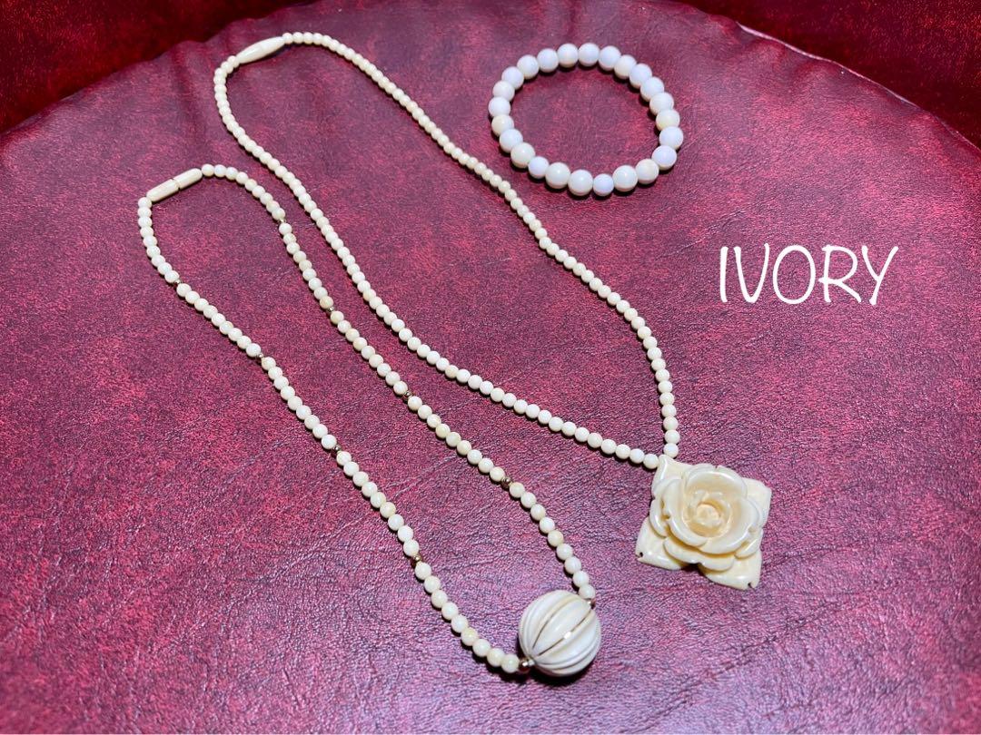 BRACELET NECKLACE ALL IVORY (Category: Necklaces) located in Marikina City. Submitted by sam_illano (Listing ID 1111798247, Image 1). Description: Details and prices are already indicated in the photos, Marikina area. .