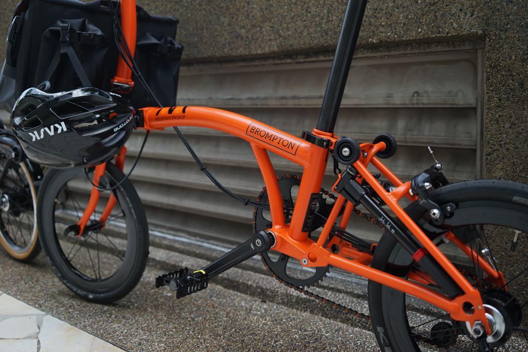 S6e brompton new arrivals