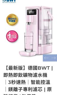 （分類：）位於 。 由 sunshinebaro 提交（商品編號 1111768780，圖片 1）。簡介： 。