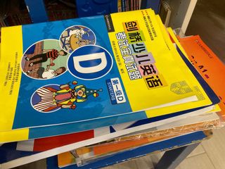 （分類：）位於 。 由 vwfish 提交（商品編號 1111652786，圖片 1）。簡介： 。
