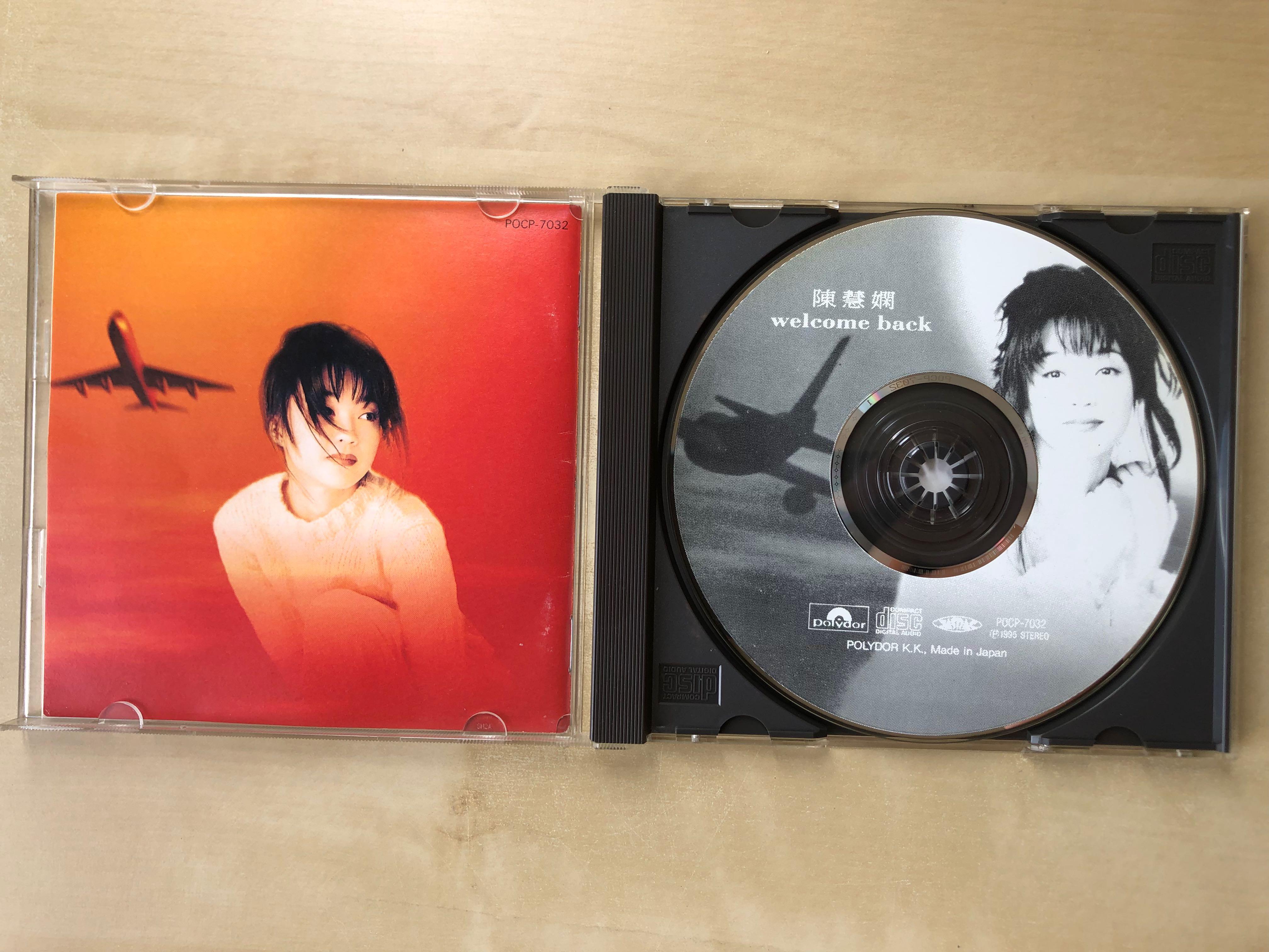 帯付 見本盤プリシラ・チャン 陳慧嫻⁄ ウェルカム・バック POCP7032