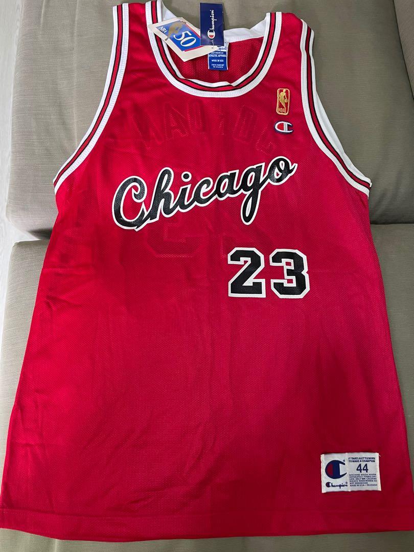 Champion Michael Jordan Youth “45” Jersey & Jordan Shirt Lot. $60..OBO