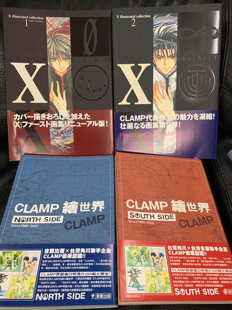 不議不換不散clamp 繪世界港台版日版x畫集north Side South Side 神威封真 興趣及遊戲 書本 文具 漫畫 Carousell