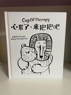 （分類：）位於 。 由 toihk 提交（商品編號 1111802488，圖片 1）。簡介： 。