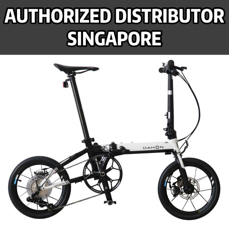 Dahon k3 store plus review