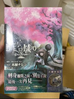 由 zero960 (刊登 ID 1111801804，圖片 1) 提交，位於 的 (類別：)，說明：。