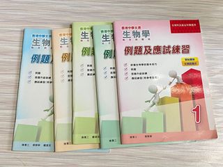 （分類：）位於 。 由 psso3 提交（商品編號 1111751297，圖片 1）。簡介： 。
