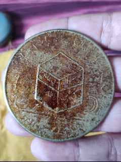 (Category: ) located in . Submitted by mohdafif77 (Listing ID 1111717580, Image 1). Description: .