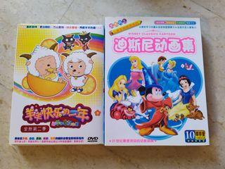DVD classic cartoons