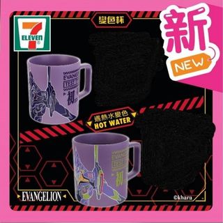 （分類：）位於 。 由 Kychan 提交（商品編號 1111810521，圖片 1）。簡介： 。