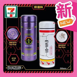 （分類：）位於 。 由 Kychan 提交（商品編號 1111814746，圖片 1）。簡介： 。