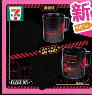 （分類：）位於 。 由 Kychan 提交（商品編號 1111811296，圖片 1）。簡介： 。