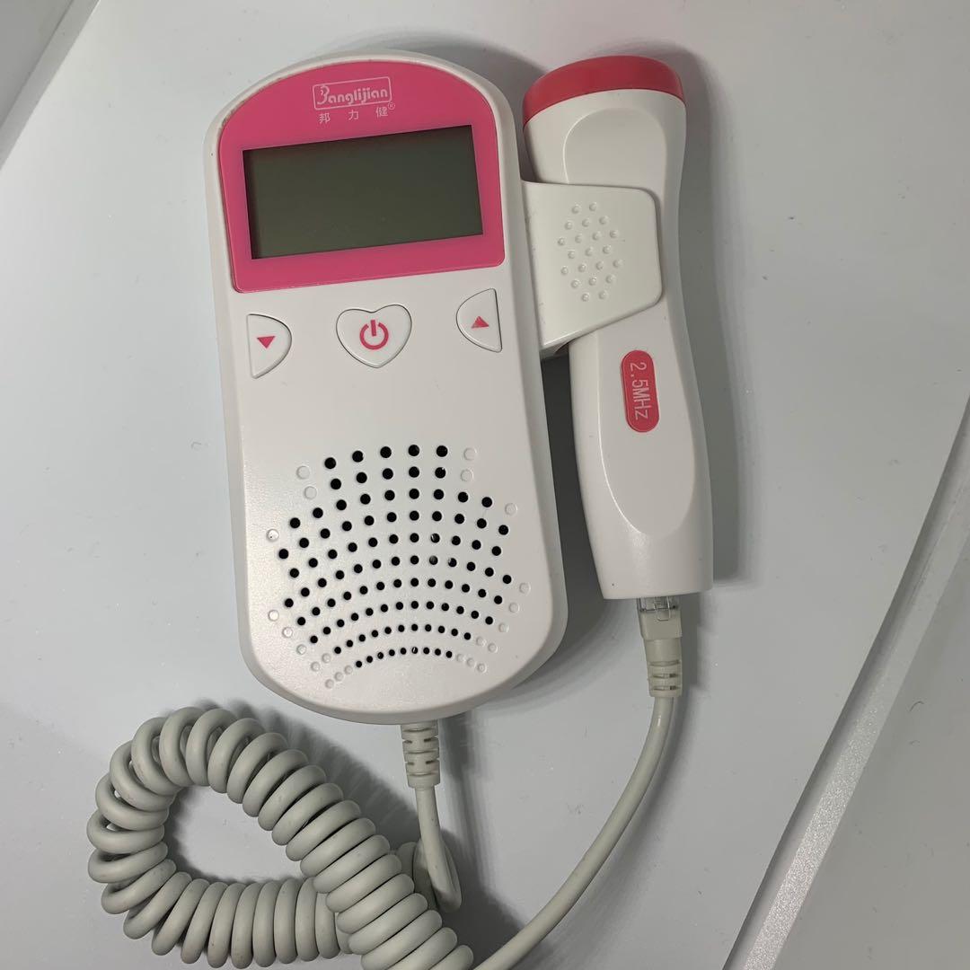 Fetal Heart Doppler Monitor Pendeteksi 