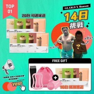 （分類：）位於 。 由 uni819 提交（商品編號 1111736119，圖片 1）。簡介： 。