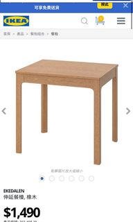 （分類：）位於 。 由 leonlv 提交（商品編號 1111810996，圖片 1）。簡介： 。