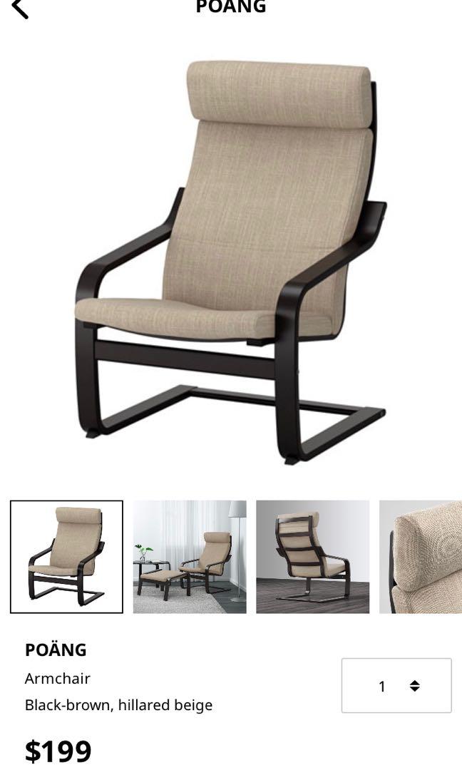 IKEA Poang Armchair, Furniture & Home Living, Furniture, Sofas on Carousell