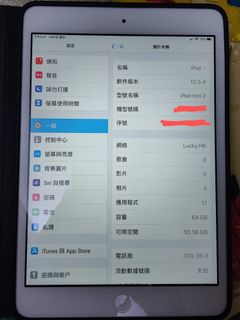 （分類：）位於 。 由 kai0854 提交（商品編號 1111778576，圖片 1）。簡介： 。