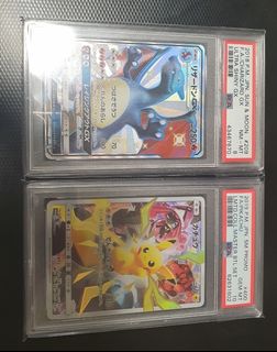 (Category: ) located in . Submitted by rockruff123 (Listing ID 1111771997, Image 1). Description: .