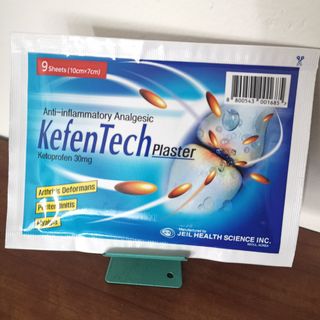 (Category: ) located in . Submitted by charrab (Listing ID 1111667148, Image 1). Description: .