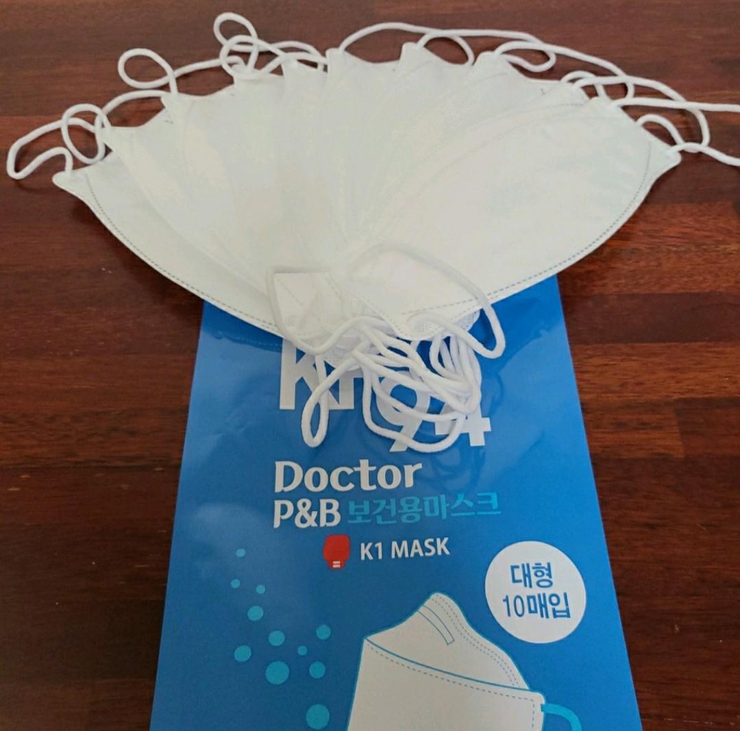 KF94 Masks made in Korea, Health & Nutrition, Face Masks & Face Shields
