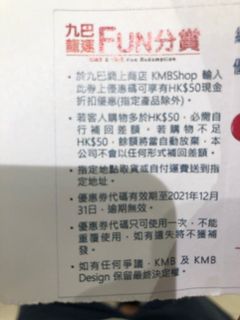 （分類：）位於 。 由 happy19_89 提交（商品編號 1111725961，圖片 1）。簡介： 。