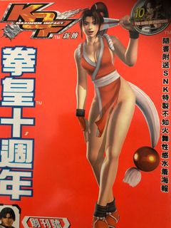 (Category: ) located in . Submitted by aofiwhite (Listing ID 1111705372, Image 1). Description: .