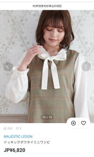 （分類：）位於 。 由 uuuu90 提交（商品編號 1111838456，圖片 1）。簡介： 。