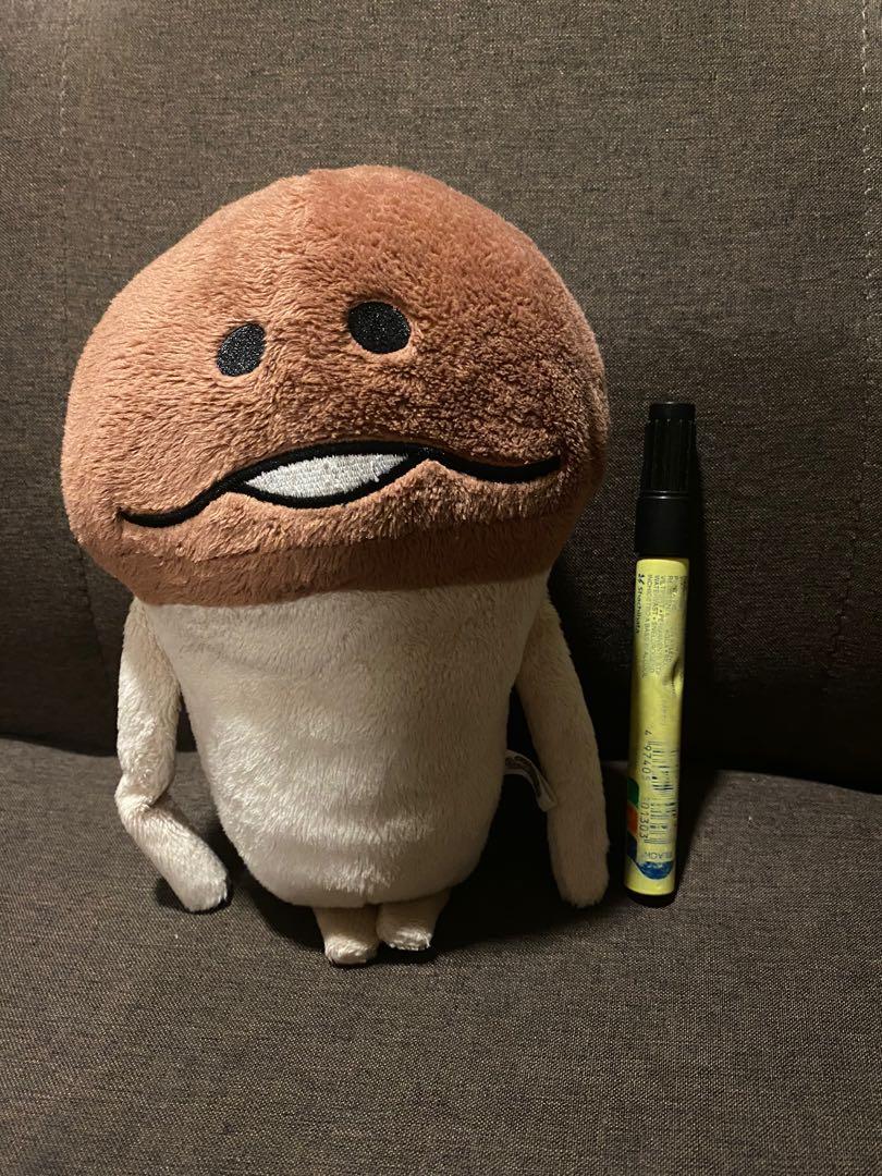 Nameko plush discount