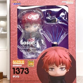 (Category: ) located in . Submitted by bendavidcirj (Listing ID 1111858086, Image 1). Description: .