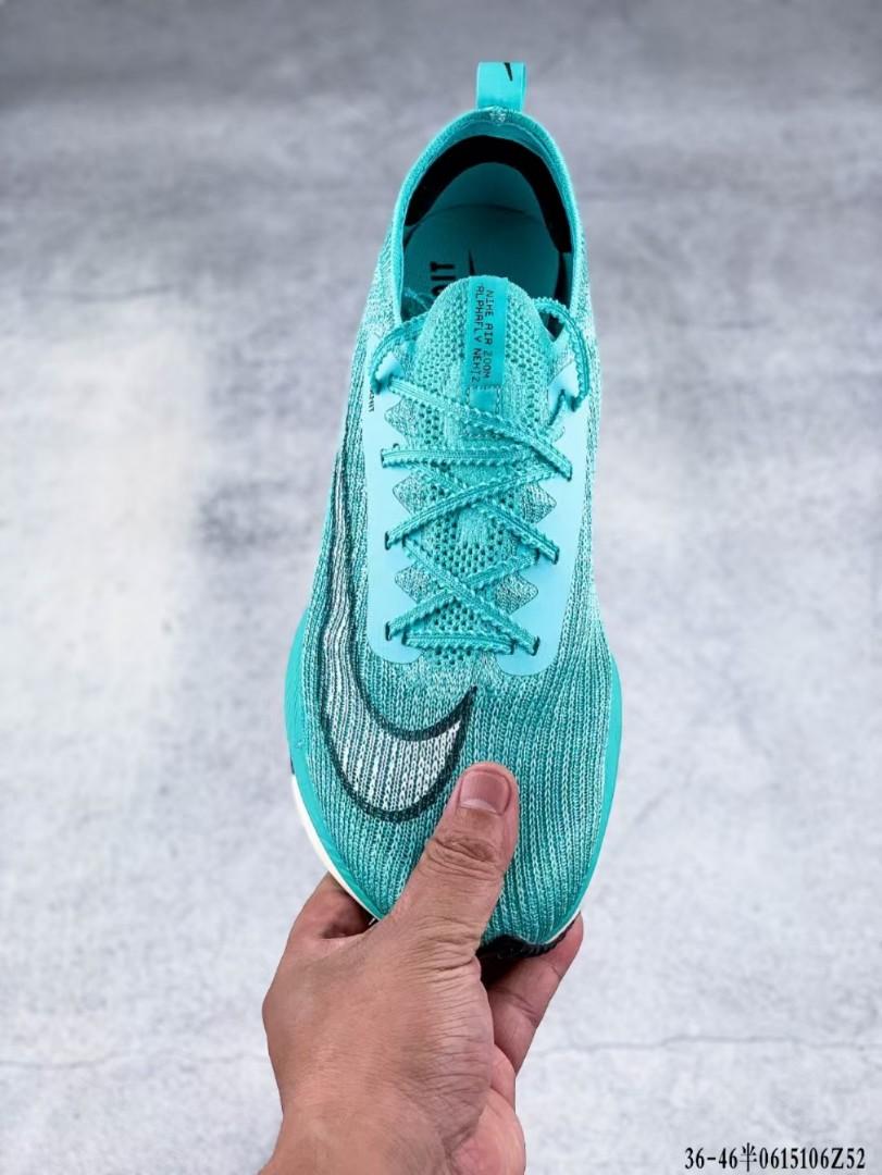 Nike Air Zoom Alphafly NEXT% \