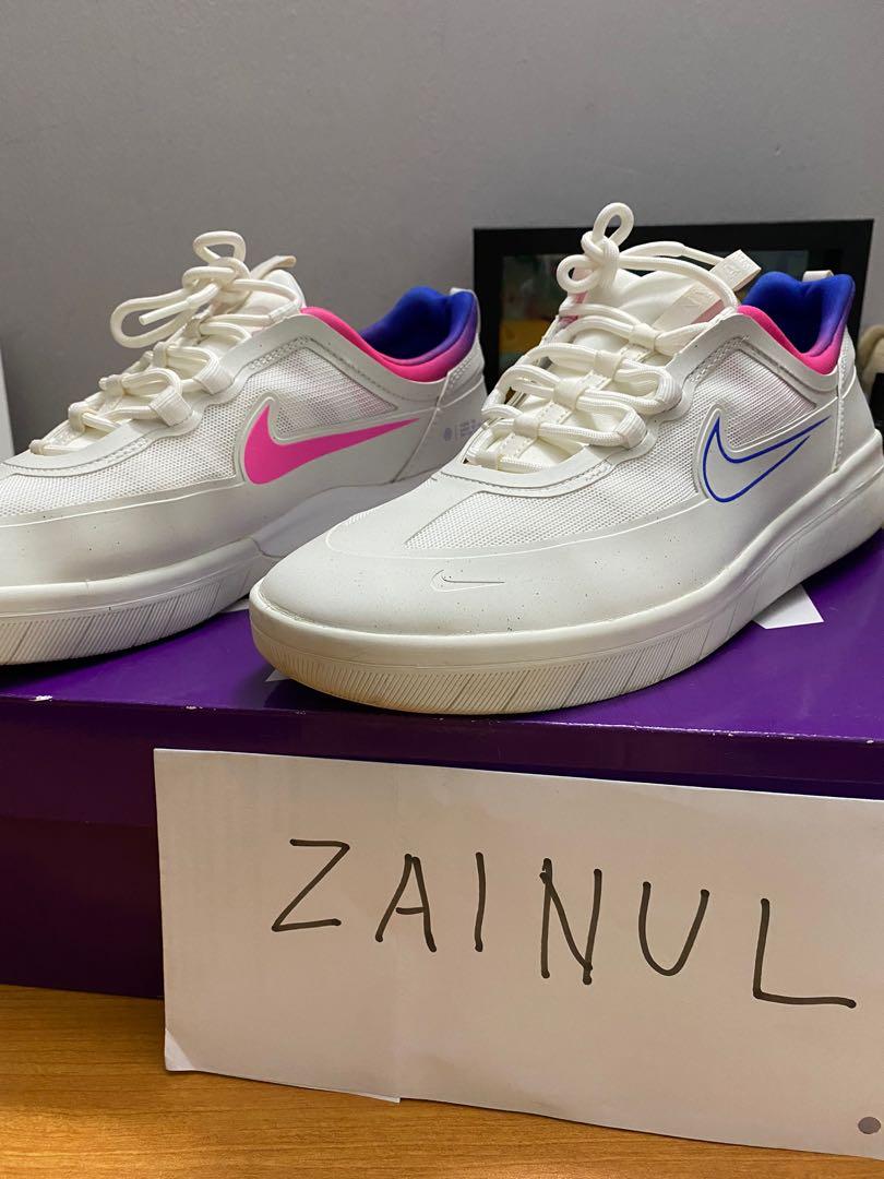 Nike sb nyjah free amazon best sale