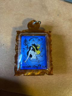 (Category: ) located in . Submitted by steven3231996 (Listing ID 1111771428, Image 1). Description: .
