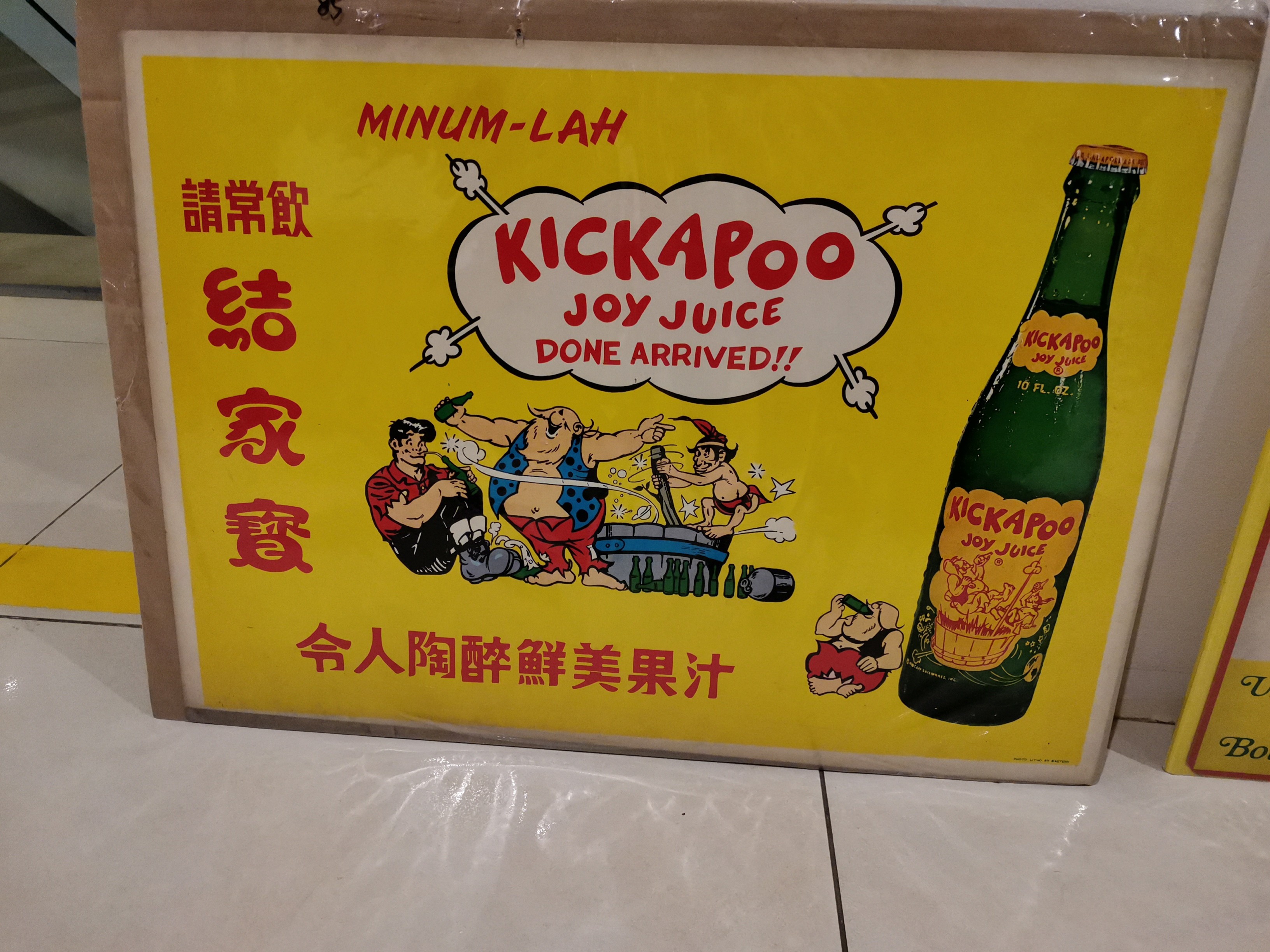 Old Kickapoo soda cardboard sign 53cmx38cm, Hobbies & Toys, Memorabilia ...