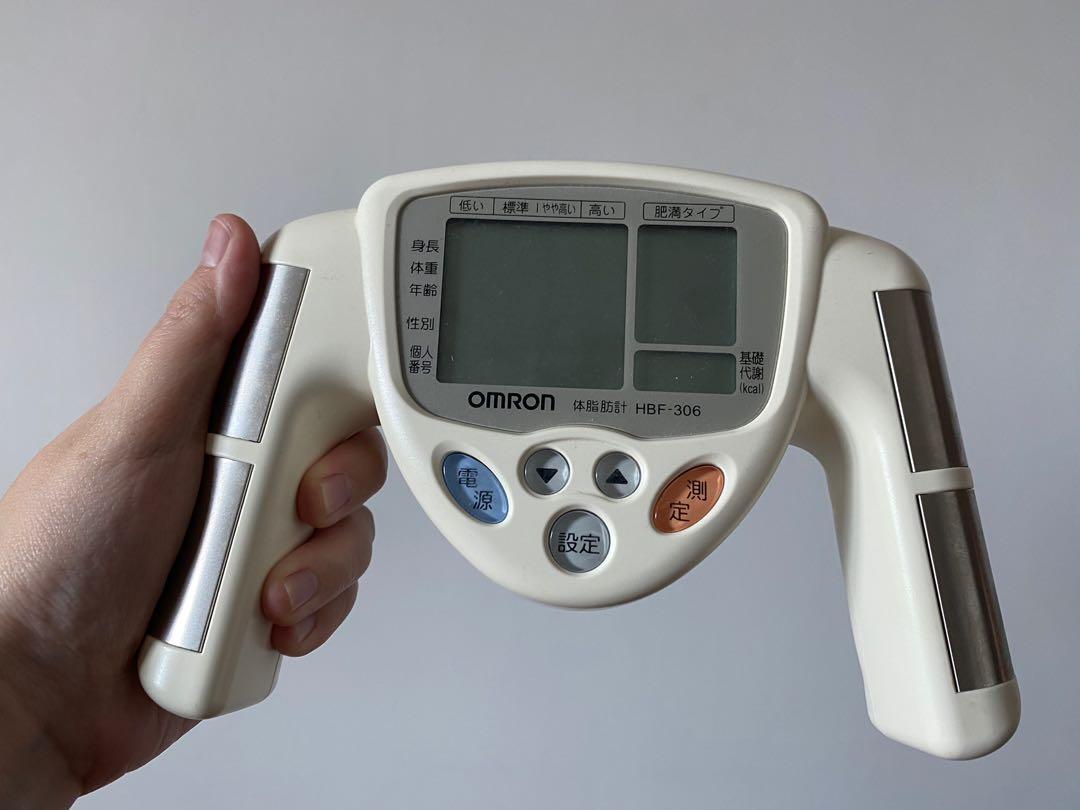 Omron 便攜體脂計 歐姆龍 手持體脂磅 handheld body fat analyzer, 健康及營養食用品, 按摩紓緩用品