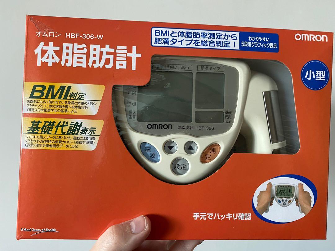 Omron 便攜體脂計 歐姆龍 手持體脂磅 handheld body fat analyzer, 健康及營養食用品, 按摩紓緩用品