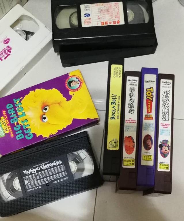 Sesame Street Rock Roll VHS