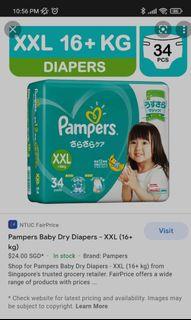 Pampers XXL tape