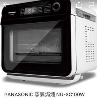 （分類：）位於 。 由 alertmay 提交（商品編號 1111807788，圖片 1）。簡介： 。