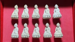 (Category: ) located in . Submitted by chengthaiamulets (Listing ID 1111651709, Image 1). Description: .