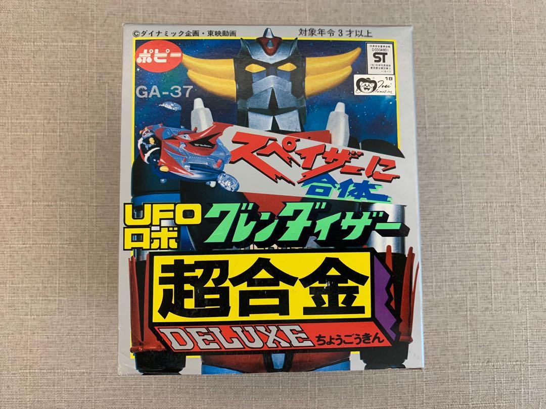 Popy 1976 年GA - 37 巨靈神Deluxe 超合金UFO Robot Grendizer