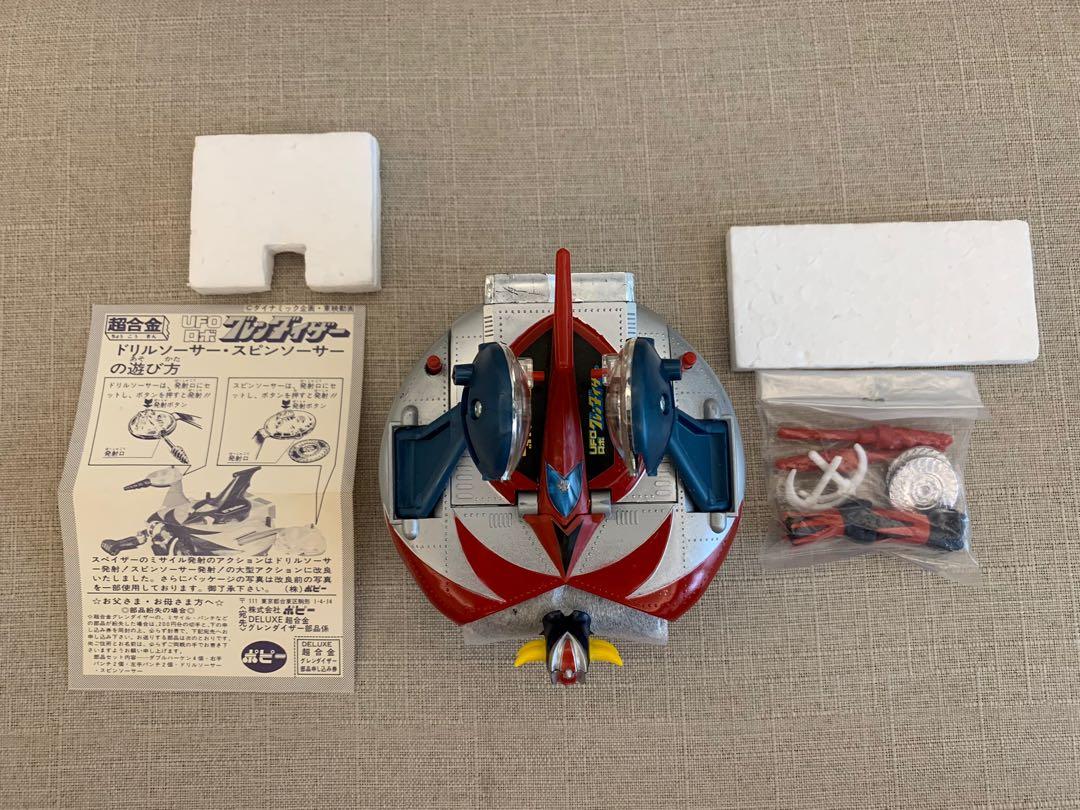 Popy 1976 年GA - 37 巨靈神Deluxe 超合金UFO Robot Grendizer