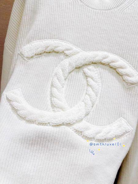 White chanel jumper top