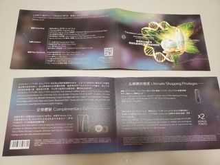 （分類：）位於 。 由 keelllly 提交（商品編號 1111815176，圖片 1）。簡介： 。