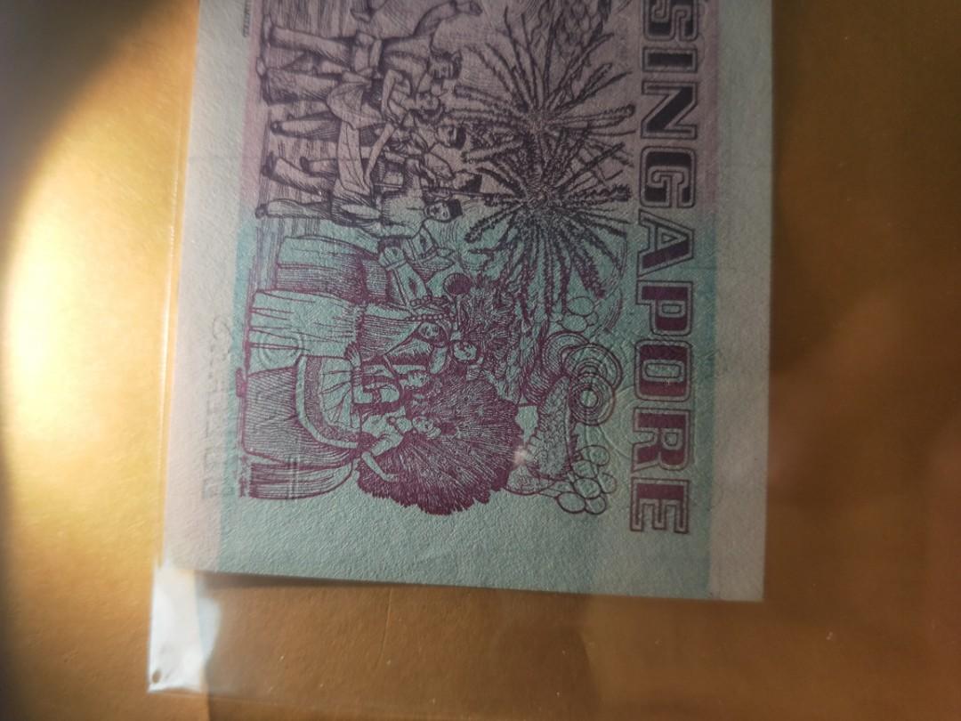 Replacement note (Category: Currency) located in Singapore. Submitted by alantang1674 (Listing ID 1111846910, Image 3). Description: .