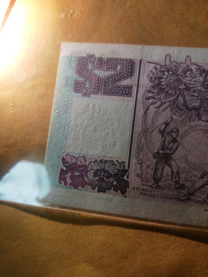 Replacement note (Category: Currency) located in Singapore. Submitted by alantang1674 (Listing ID 1111846910, Image 4). Description: .