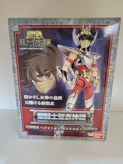 （分類：）位於 。 由 redred88 提交（商品編號 1111777342，圖片 1）。簡介： 。