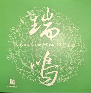 （分類：）位於 。 由 YK1011 提交（商品編號 1111804878，圖片 1）。簡介： 。