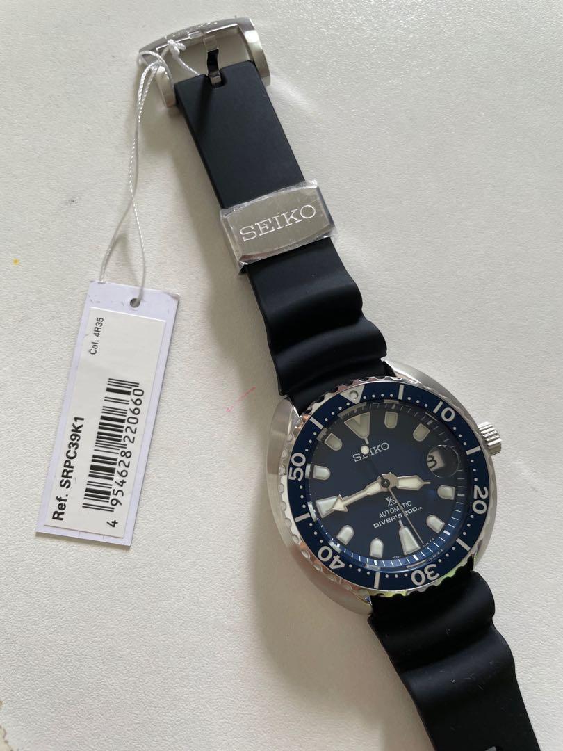 Seiko srpc39k1 top